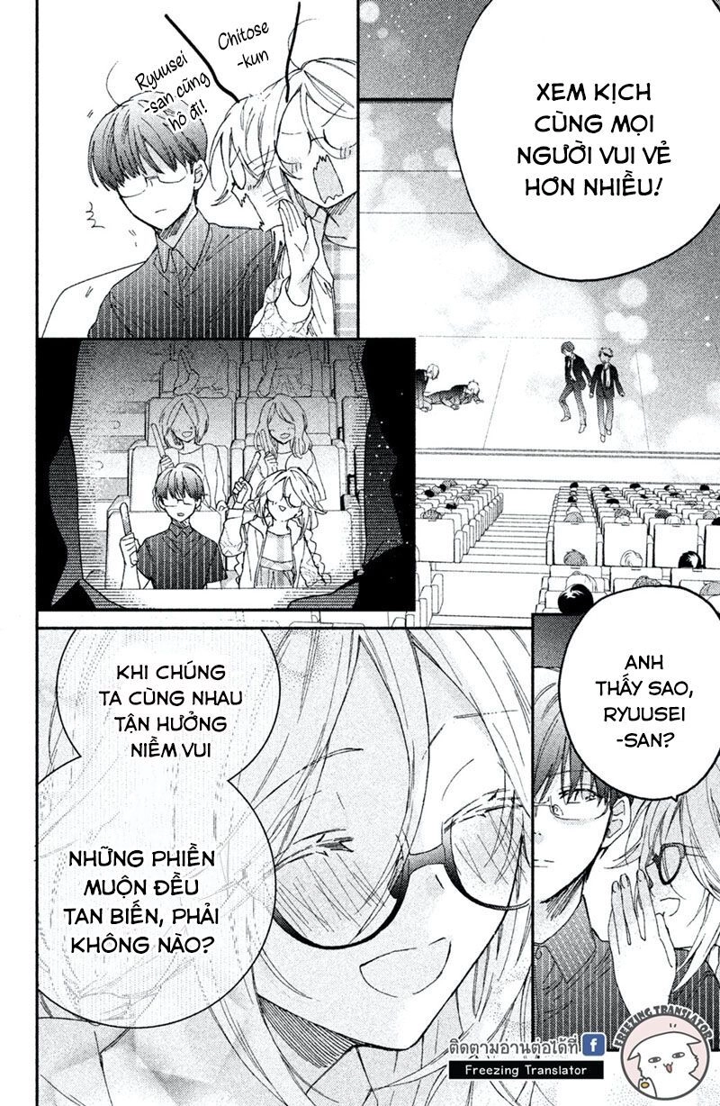 Gokutsuma Days: Gokudou Sankyoudai Ni Semaretemasu Chapter 7 - 24