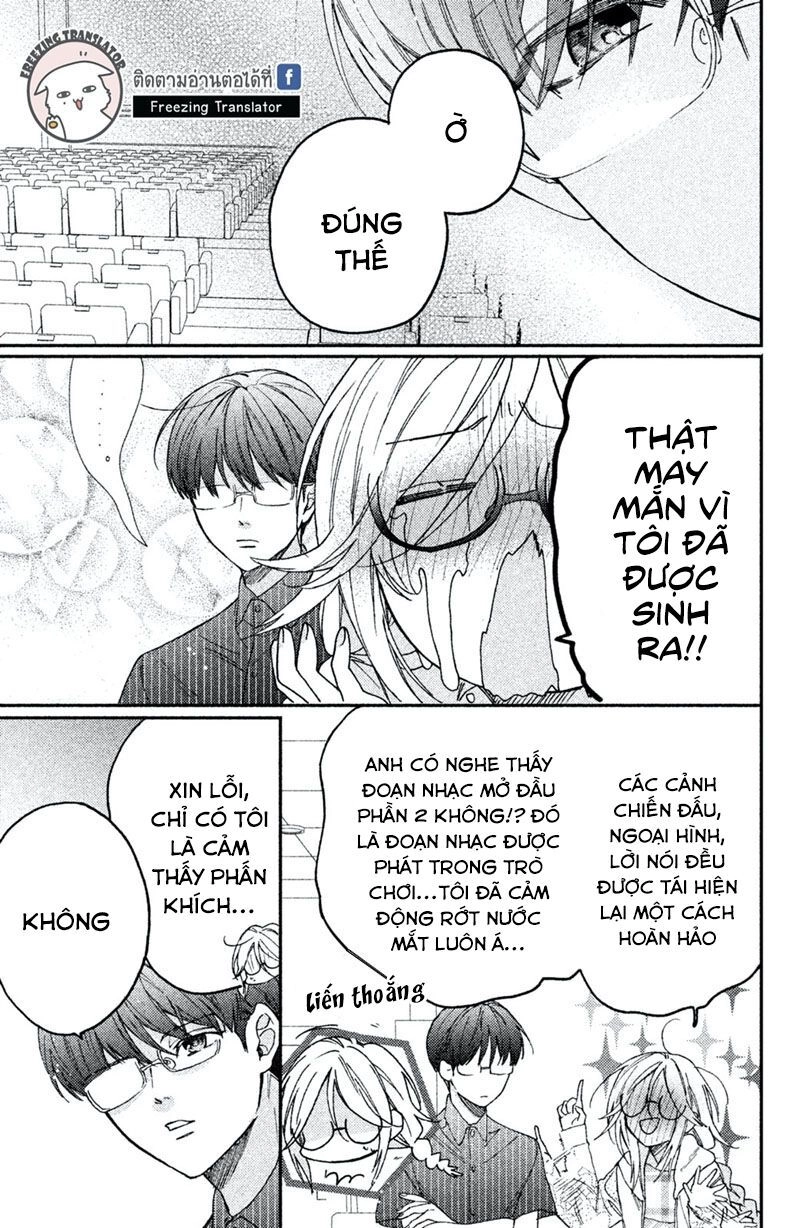 Gokutsuma Days: Gokudou Sankyoudai Ni Semaretemasu Chapter 7 - 25