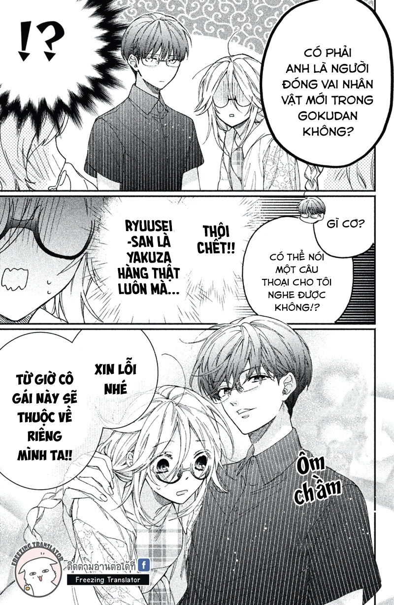 Gokutsuma Days: Gokudou Sankyoudai Ni Semaretemasu Chapter 7 - 27