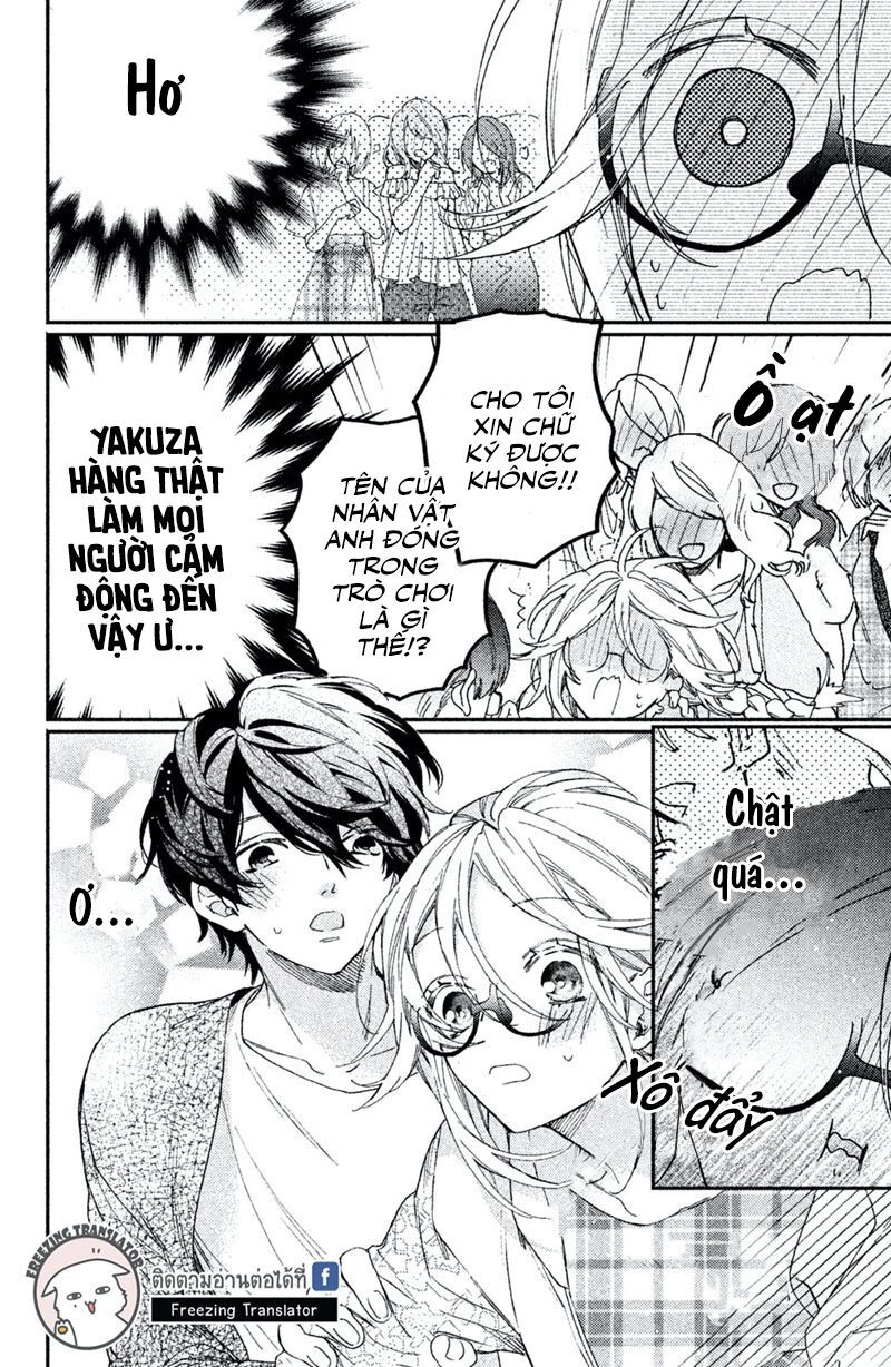 Gokutsuma Days: Gokudou Sankyoudai Ni Semaretemasu Chapter 7 - 28