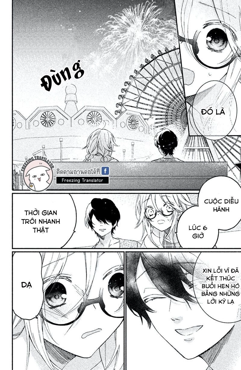 Gokutsuma Days: Gokudou Sankyoudai Ni Semaretemasu Chapter 7 - 38