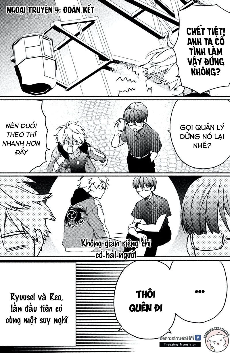 Gokutsuma Days: Gokudou Sankyoudai Ni Semaretemasu Chapter 7 - 60