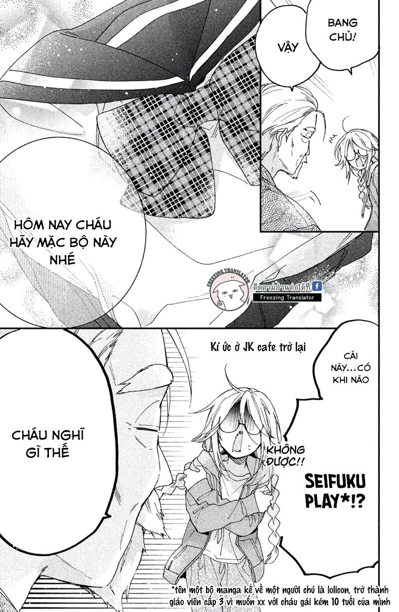 Gokutsuma Days: Gokudou Sankyoudai Ni Semaretemasu Chapter 8 - 5