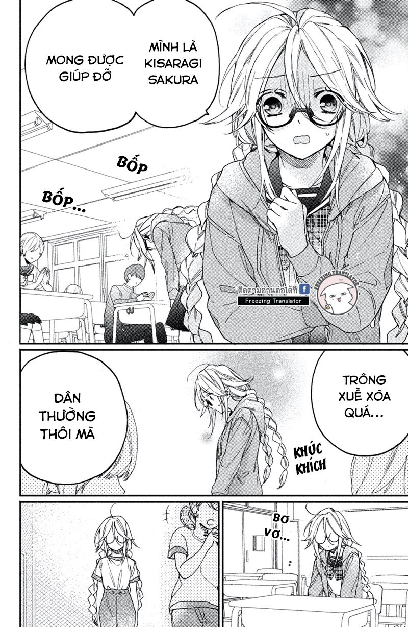 Gokutsuma Days: Gokudou Sankyoudai Ni Semaretemasu Chapter 8 - 14