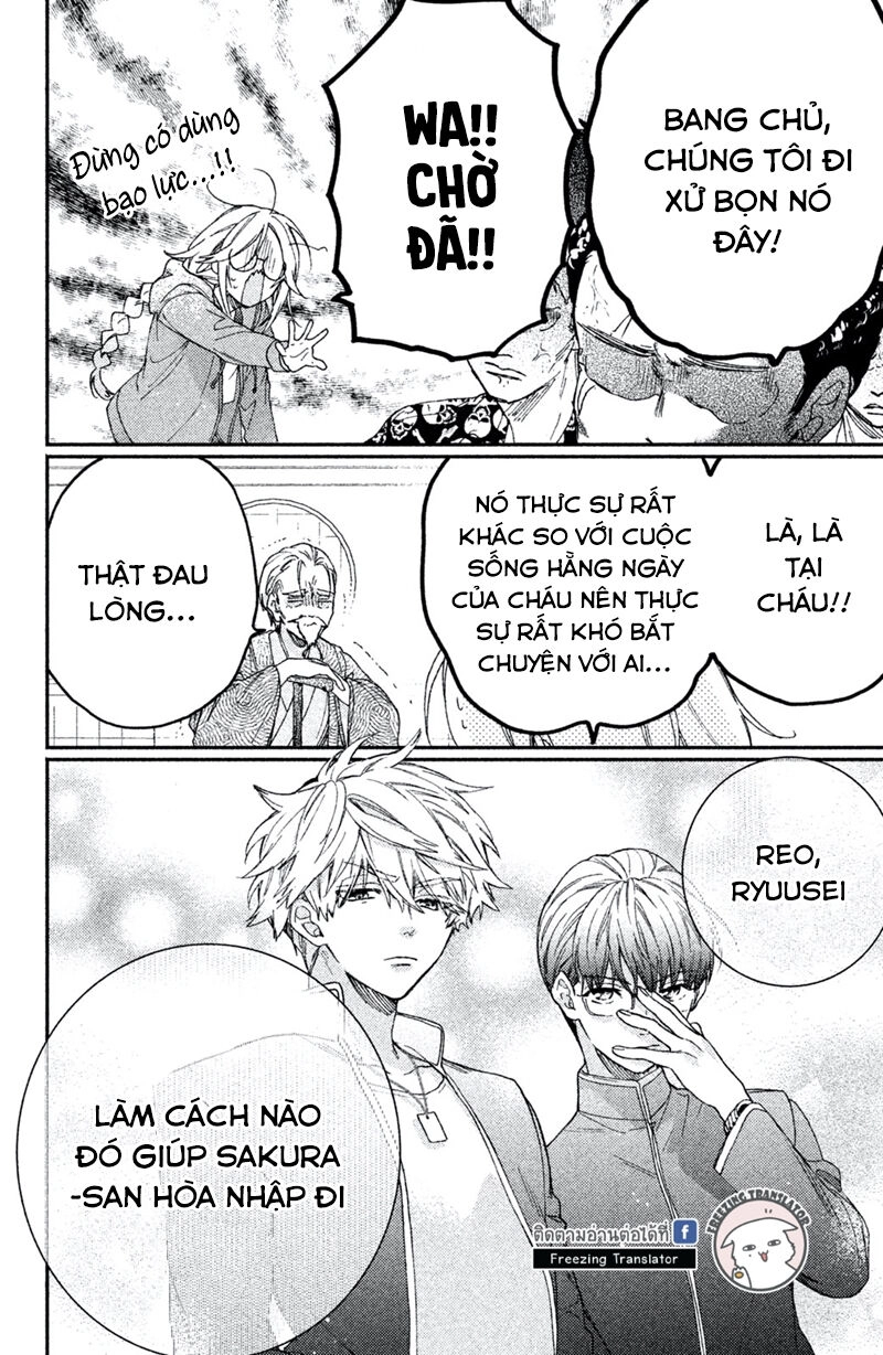 Gokutsuma Days: Gokudou Sankyoudai Ni Semaretemasu Chapter 8 - 16