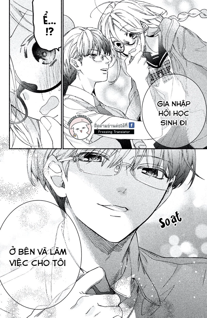 Gokutsuma Days: Gokudou Sankyoudai Ni Semaretemasu Chapter 8 - 22