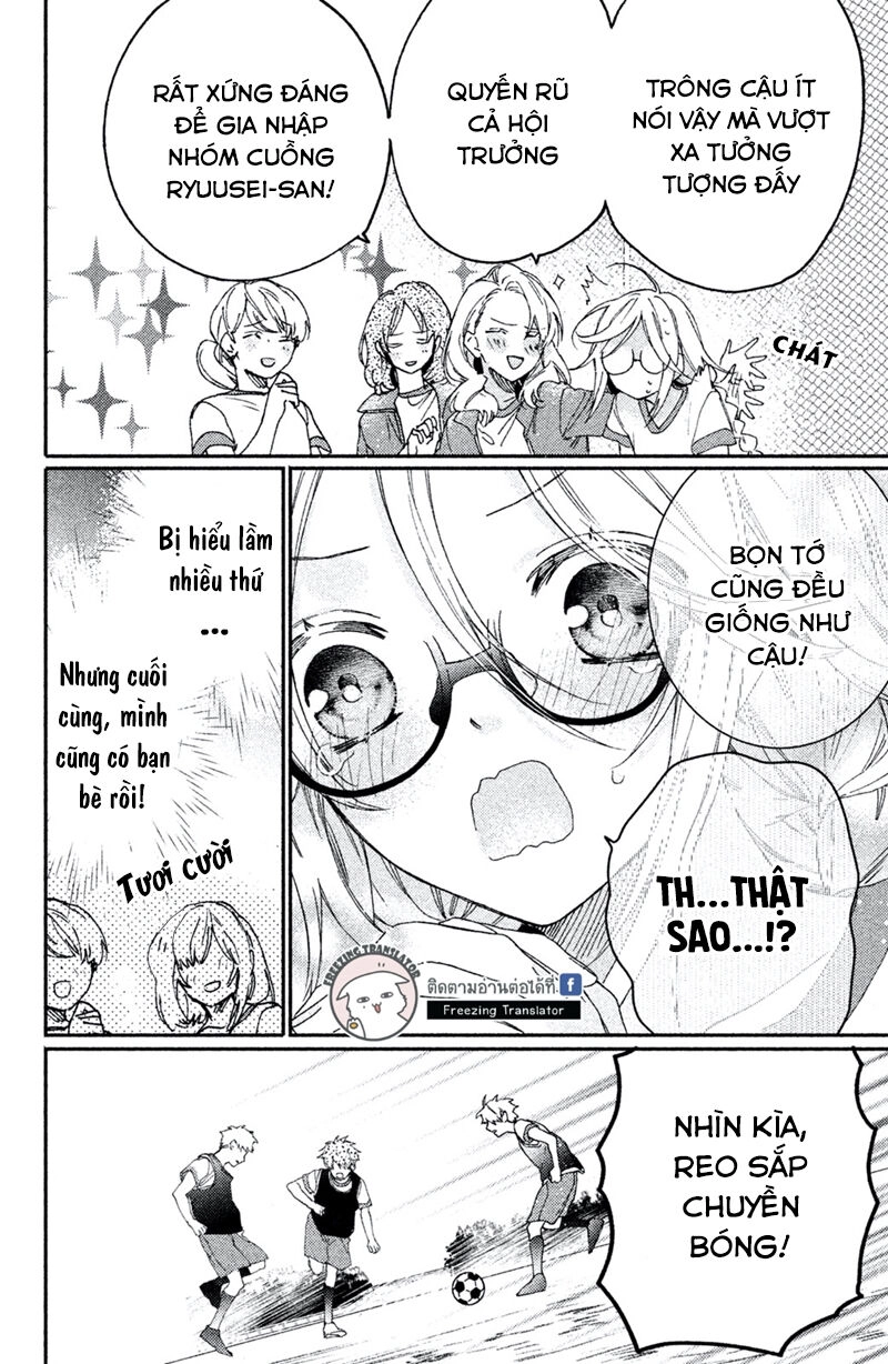 Gokutsuma Days: Gokudou Sankyoudai Ni Semaretemasu Chapter 8 - 26