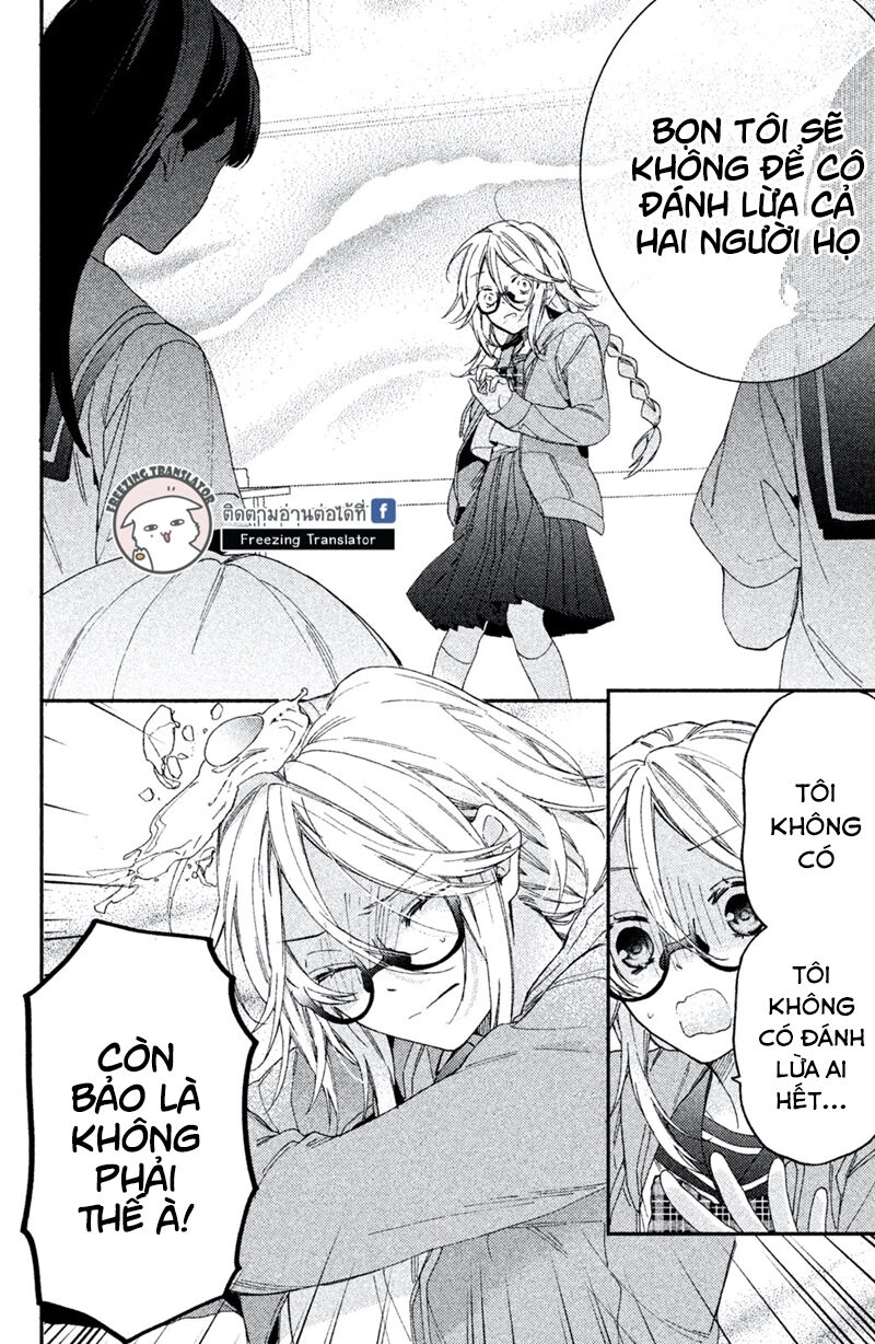 Gokutsuma Days: Gokudou Sankyoudai Ni Semaretemasu Chapter 8 - 46