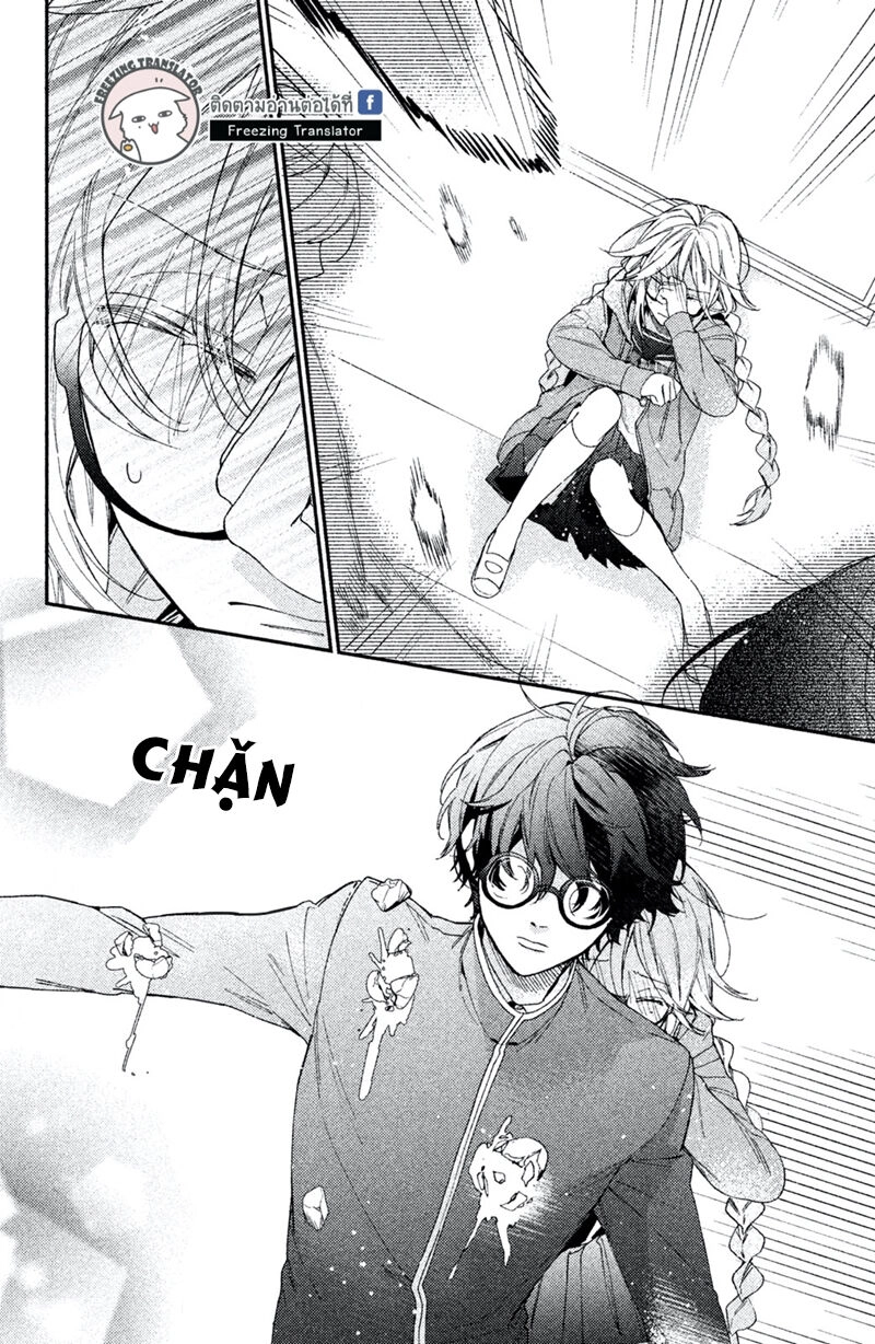 Gokutsuma Days: Gokudou Sankyoudai Ni Semaretemasu Chapter 8 - 48