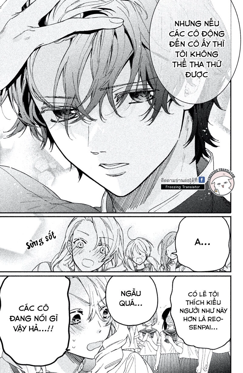 Gokutsuma Days: Gokudou Sankyoudai Ni Semaretemasu Chapter 8 - 51