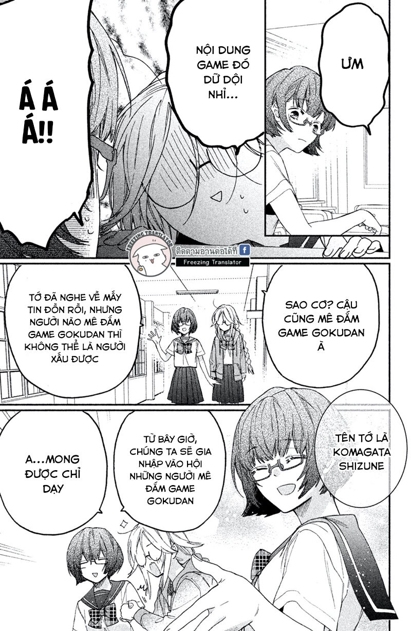 Gokutsuma Days: Gokudou Sankyoudai Ni Semaretemasu Chapter 8 - 59