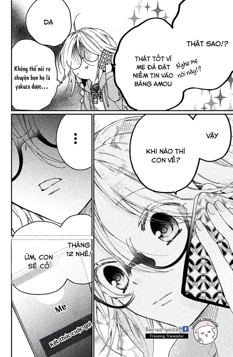 Gokutsuma Days: Gokudou Sankyoudai Ni Semaretemasu Chapter 8 - 66