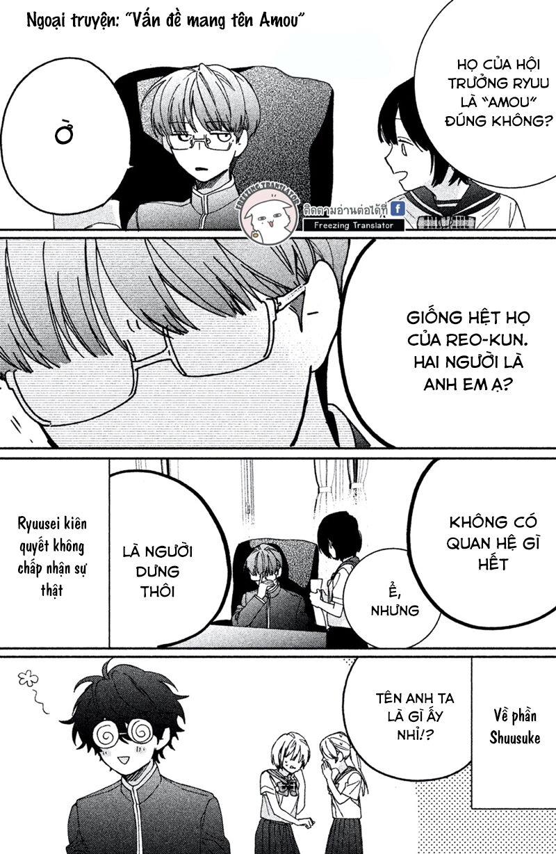 Gokutsuma Days: Gokudou Sankyoudai Ni Semaretemasu Chapter 8 - 71