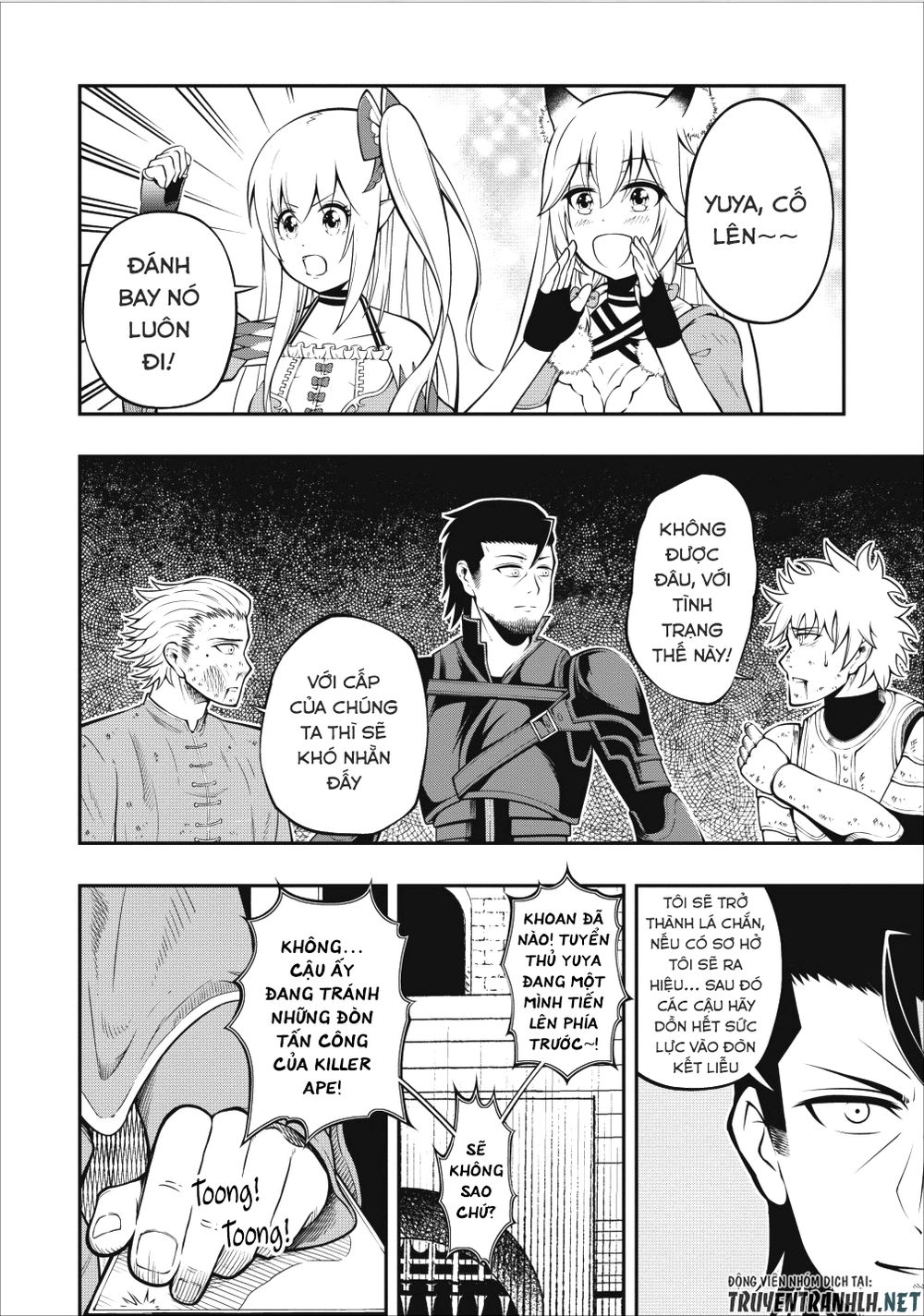 Sono Ossan, Isekai De Nishuume Play Wo Mankitsu Chuu (Manga) Chapter 5 - 17