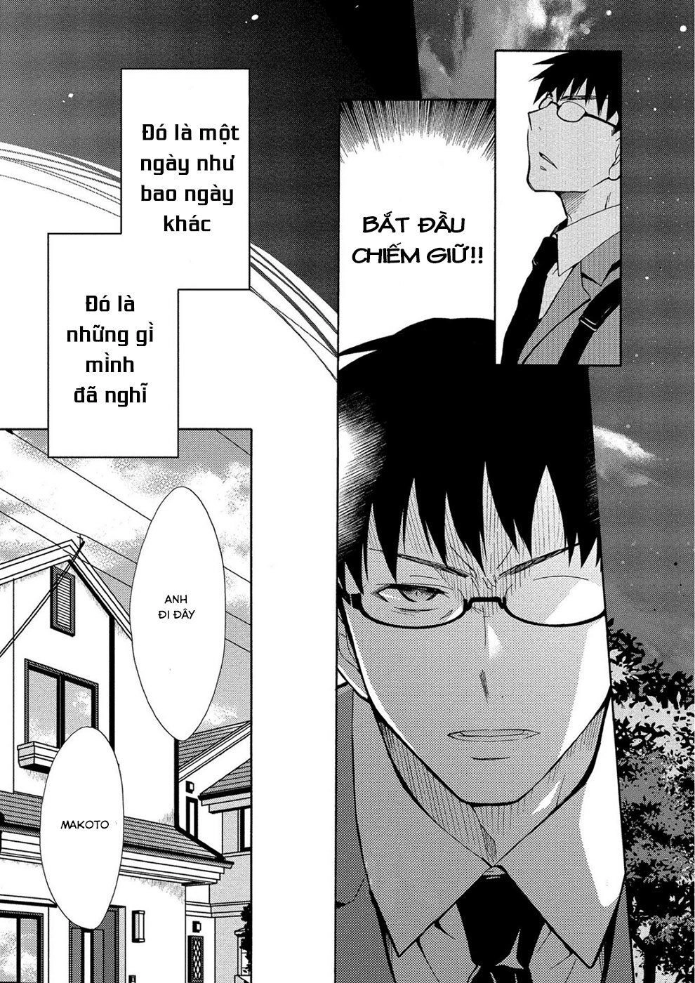 Dead End Loop Chapter 1 - 6