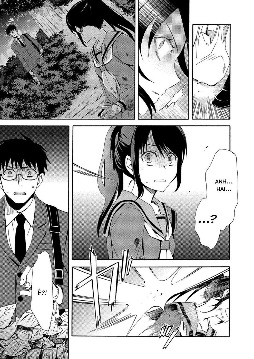 Dead End Loop Chapter 1 - 12