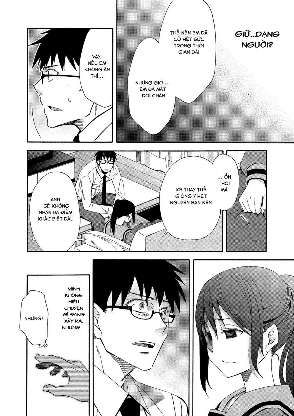 Dead End Loop Chapter 1 - 17