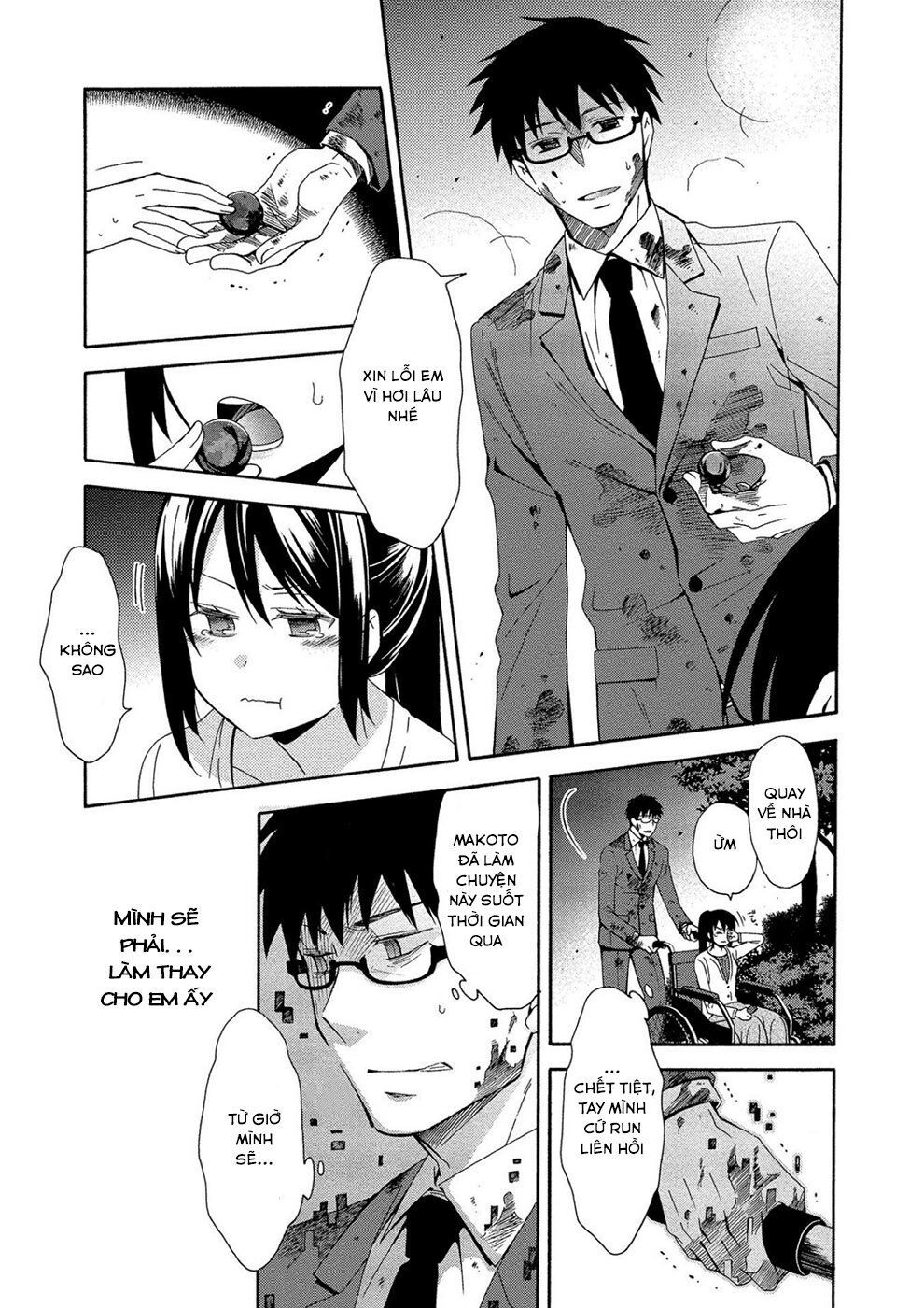 Dead End Loop Chapter 1 - 23