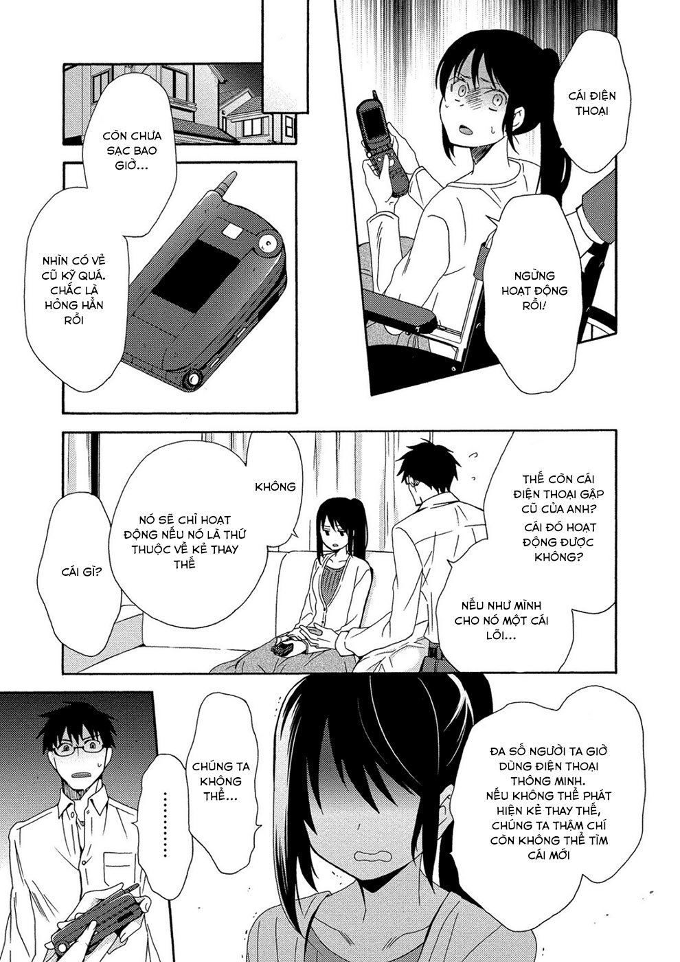 Dead End Loop Chapter 1 - 25