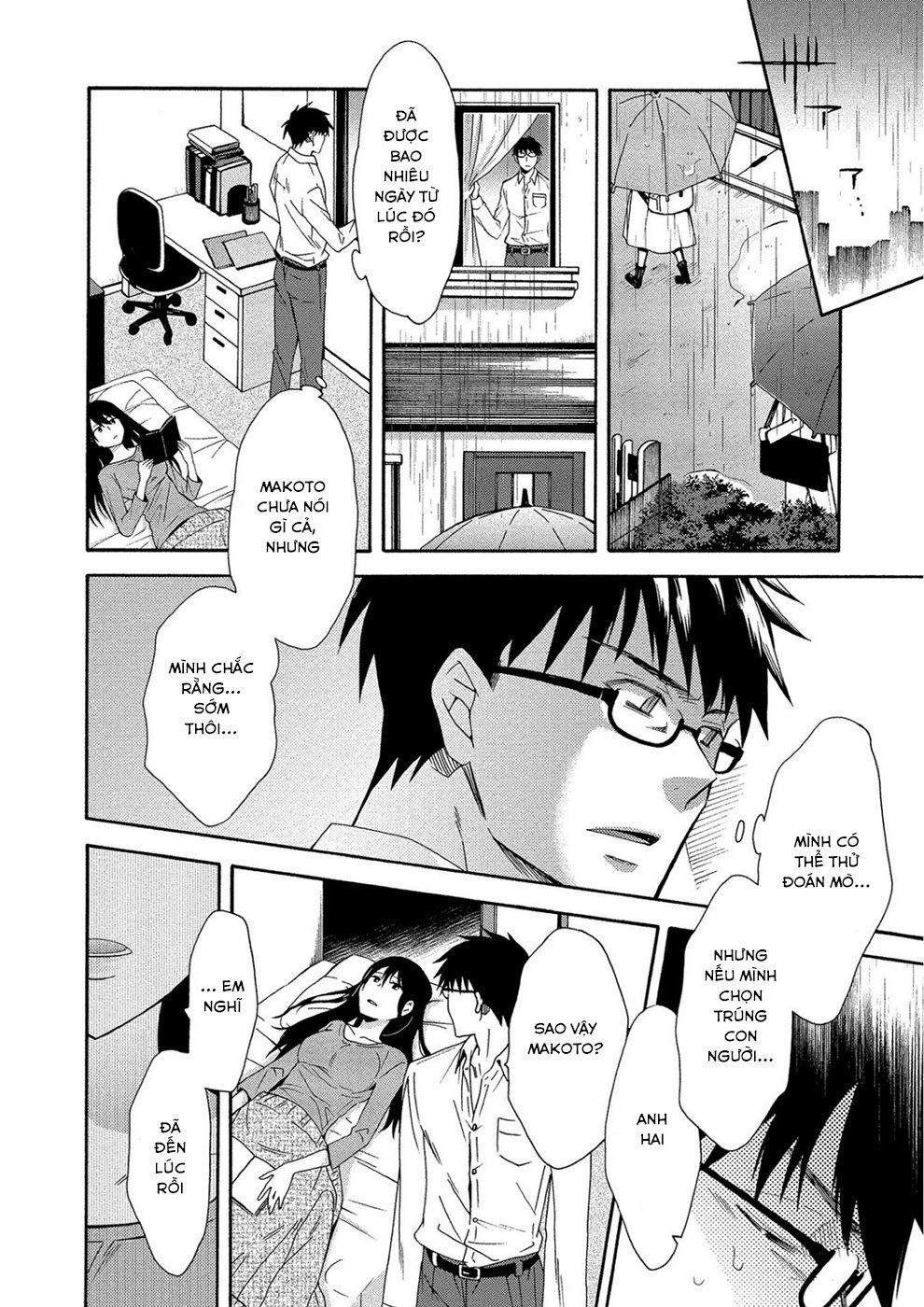 Dead End Loop Chapter 1 - 26