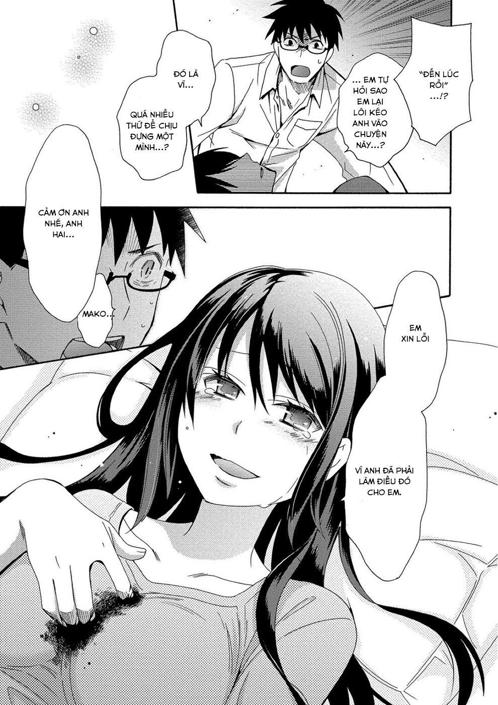 Dead End Loop Chapter 1 - 27