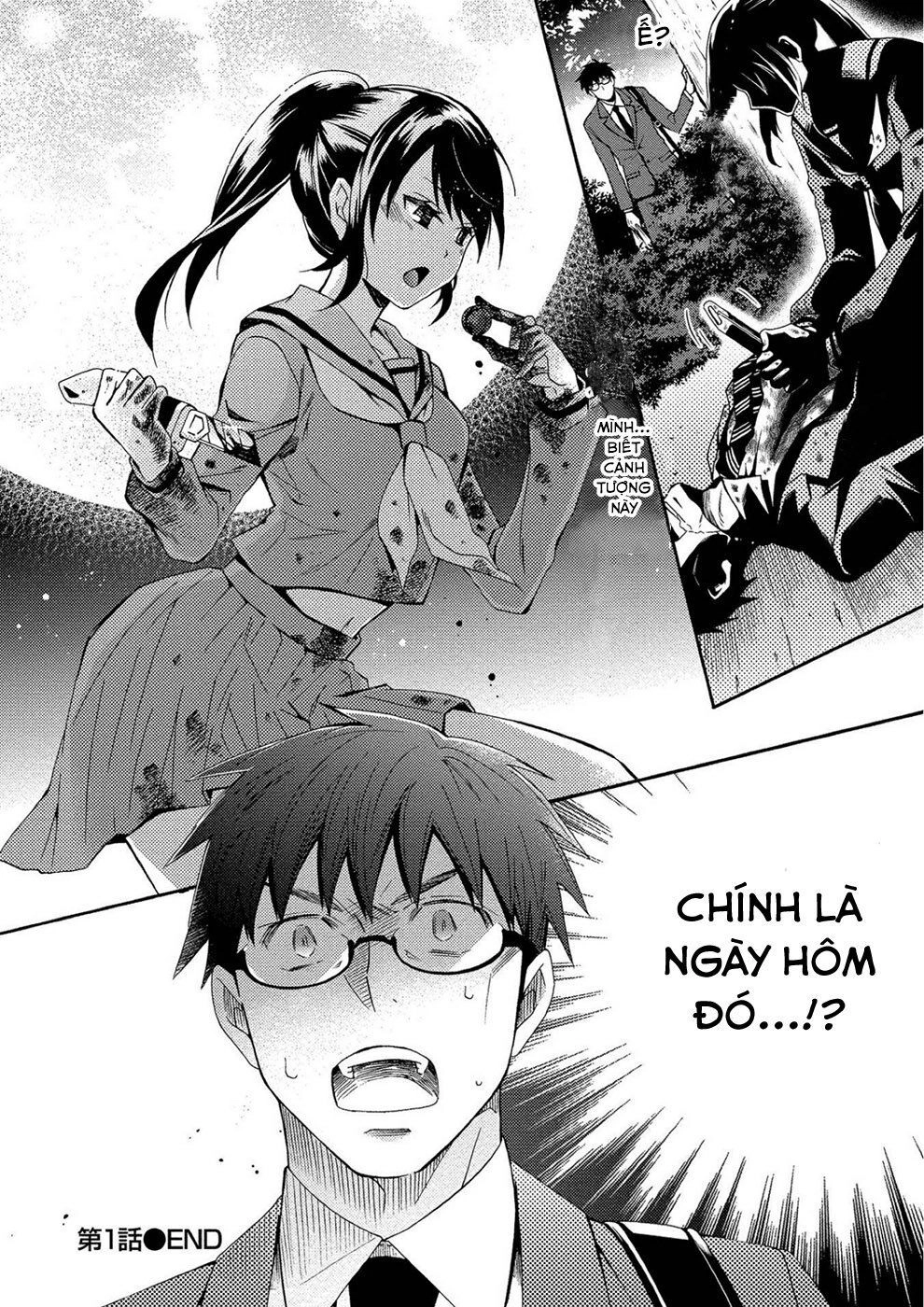 Dead End Loop Chapter 1 - 30