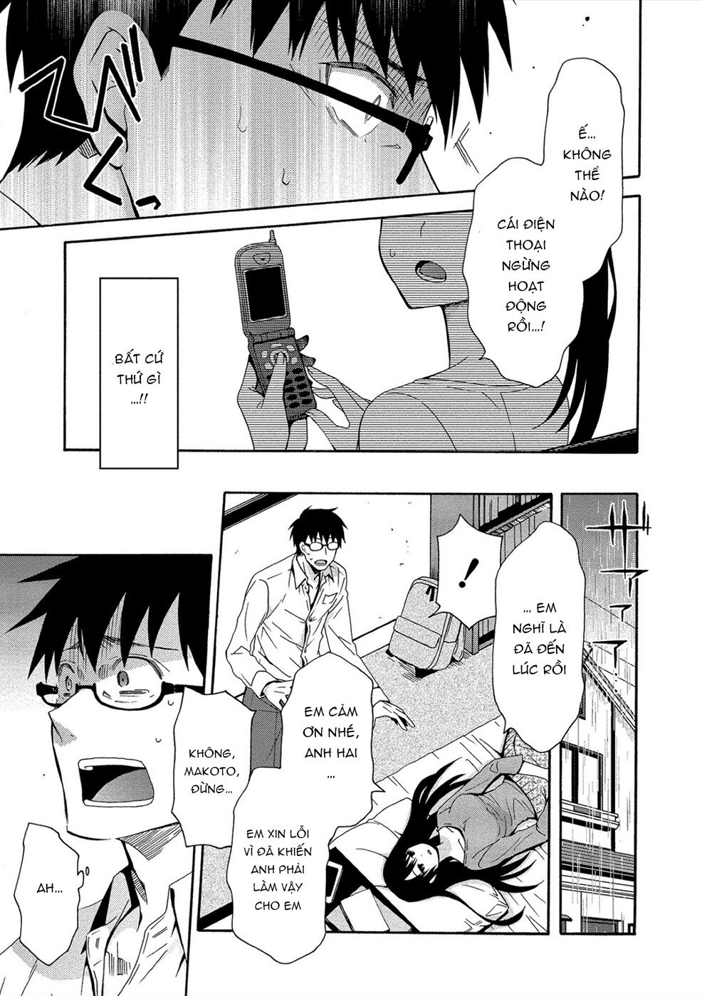 Dead End Loop Chapter 2 - 8