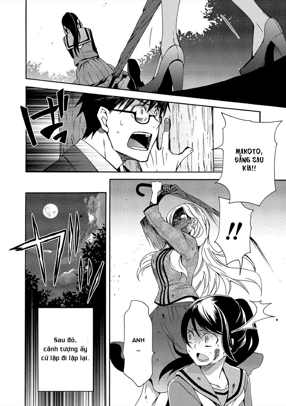 Dead End Loop Chapter 2 - 11