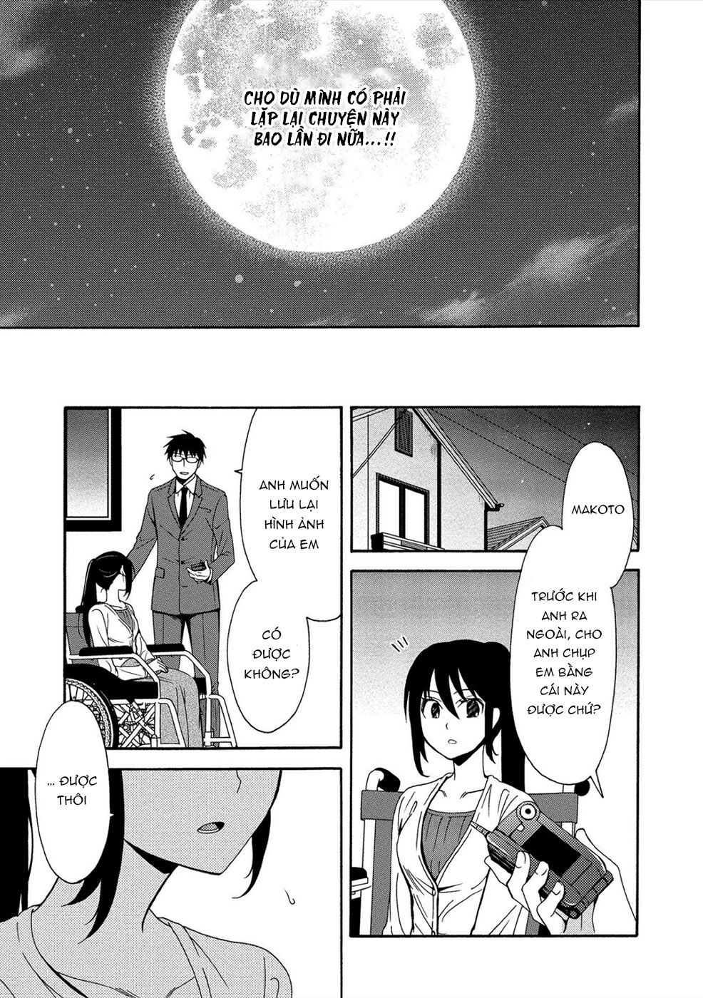 Dead End Loop Chapter 2 - 14