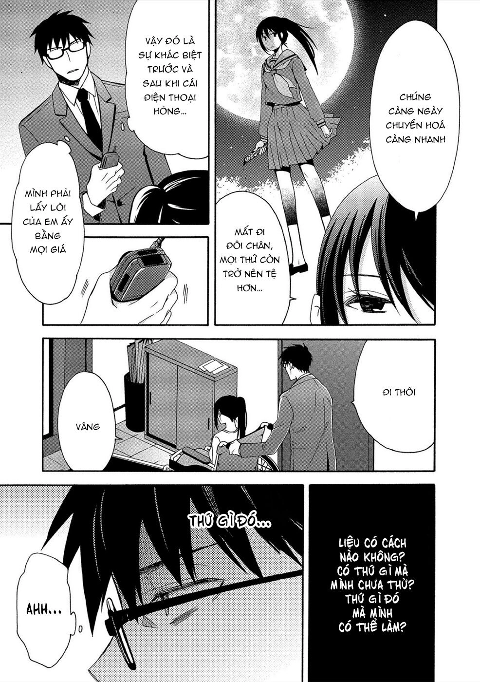 Dead End Loop Chapter 2 - 16