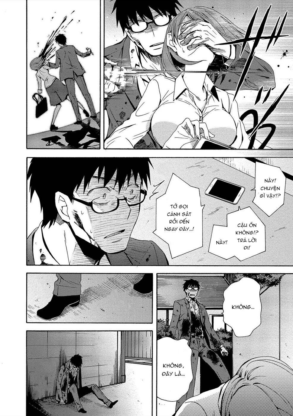 Dead End Loop Chapter 2 - 20