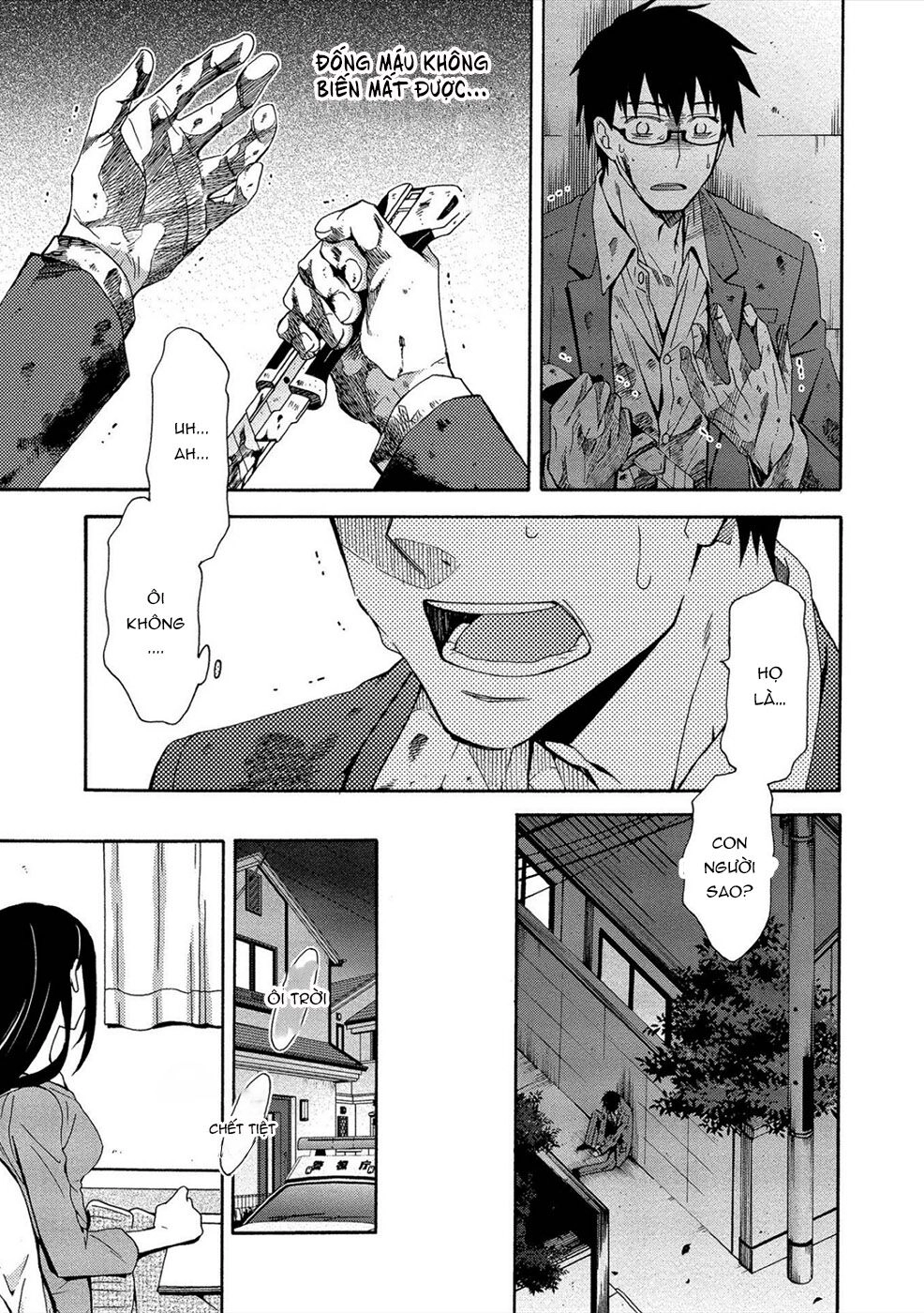 Dead End Loop Chapter 2 - 21