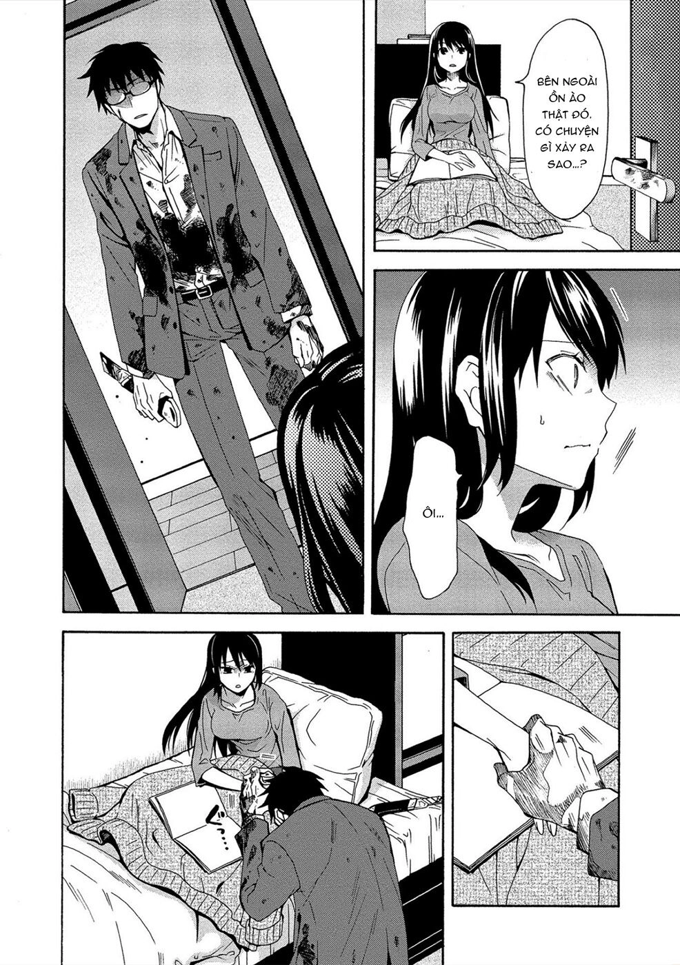 Dead End Loop Chapter 2 - 22