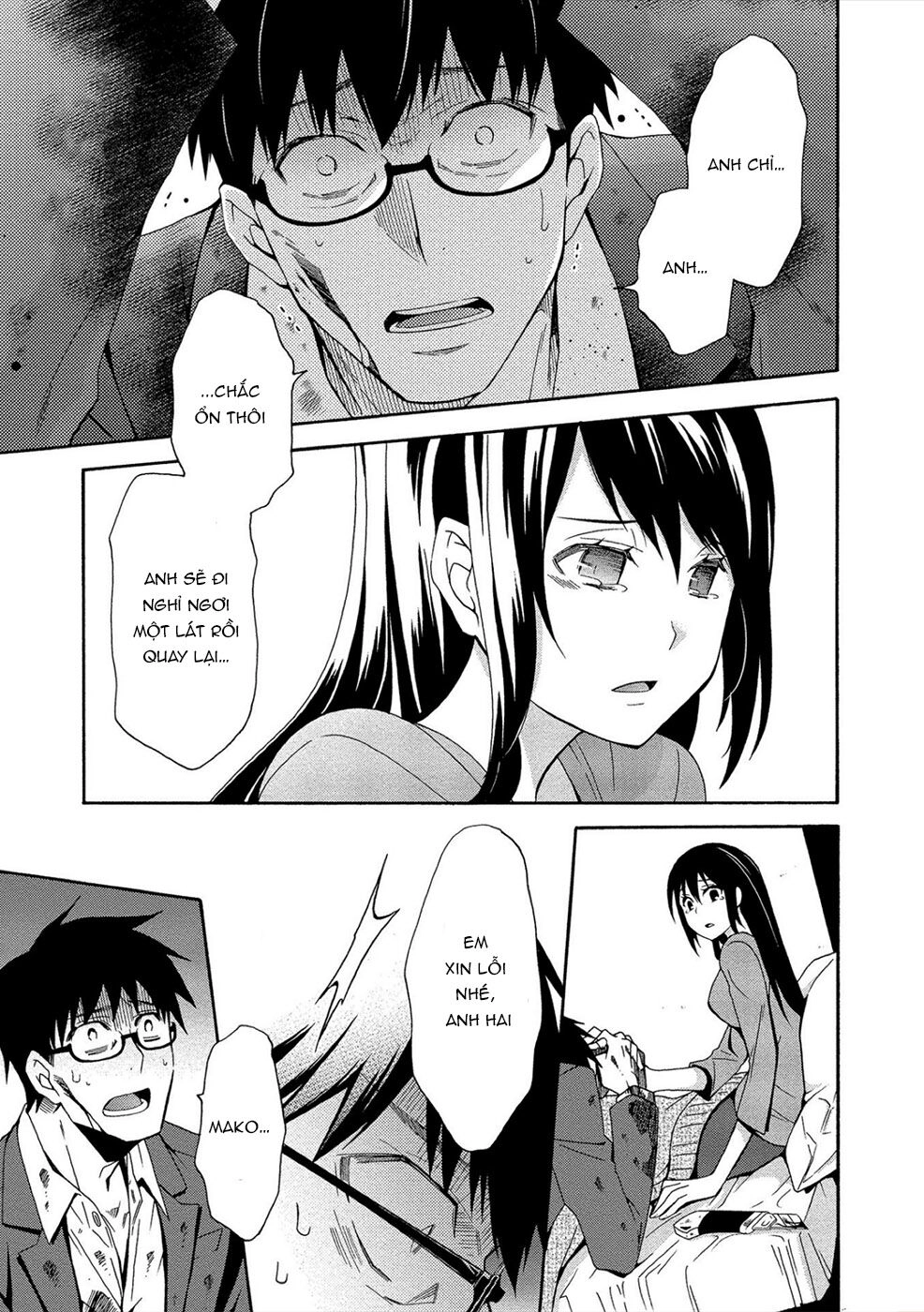 Dead End Loop Chapter 2 - 23