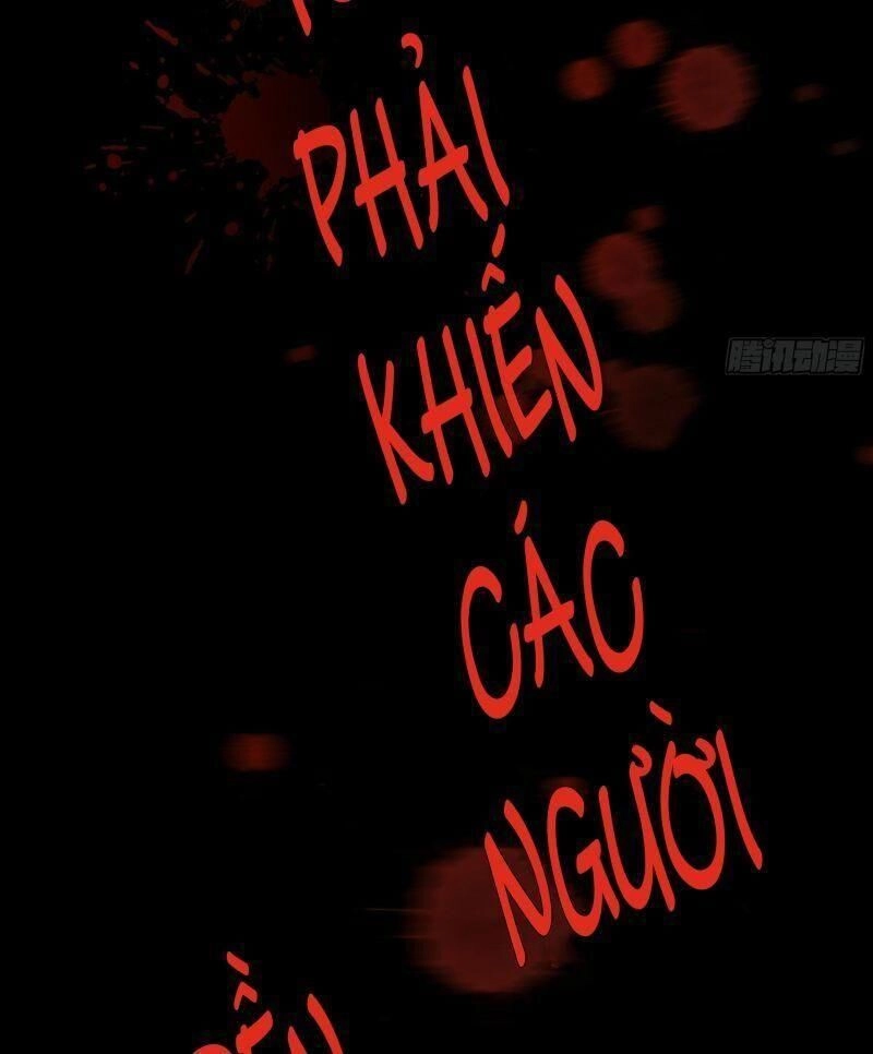 Đế Thiếu Điềm Hôn: Vợ Yêu Trùng Sinh Không Ngoan Lắm Chapter 1 - 18