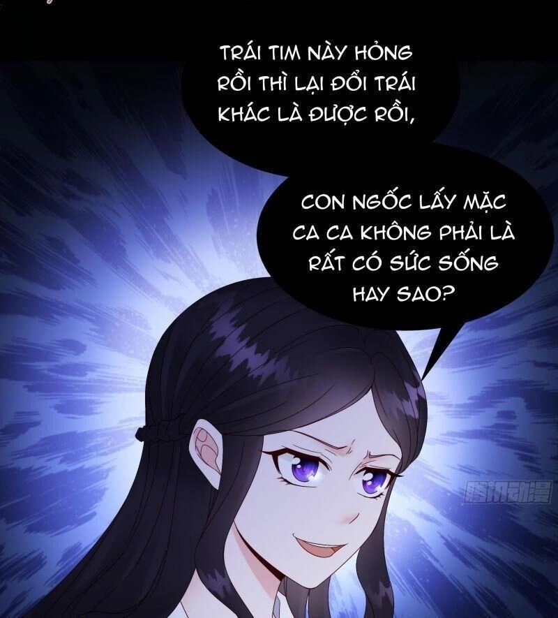 Đế Thiếu Điềm Hôn: Vợ Yêu Trùng Sinh Không Ngoan Lắm Chapter 3 - 12