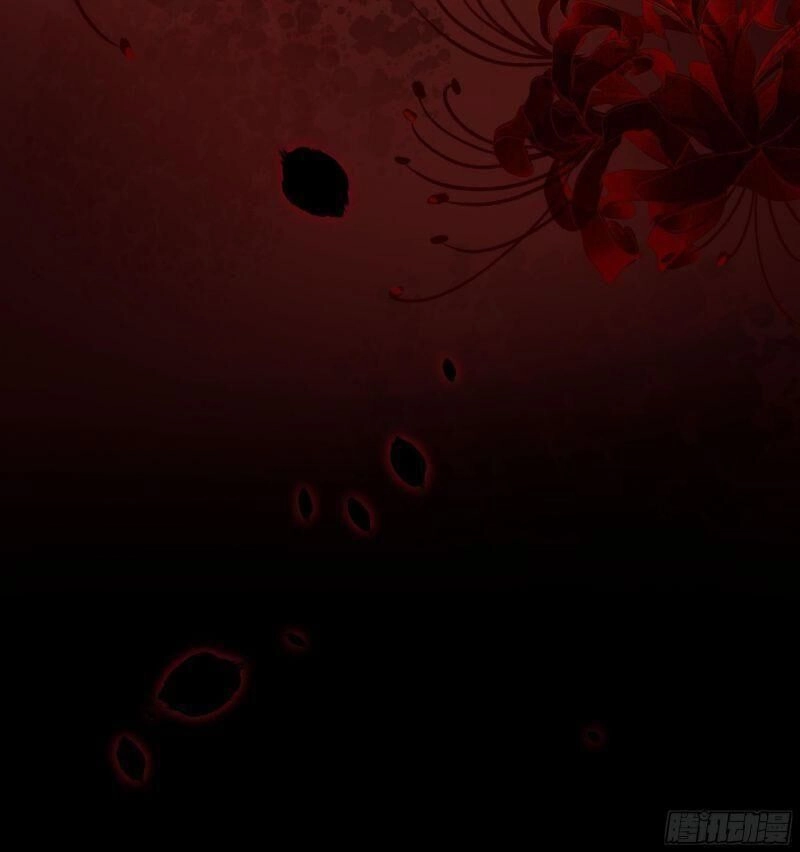 Đế Thiếu Điềm Hôn: Vợ Yêu Trùng Sinh Không Ngoan Lắm Chapter 3 - 33