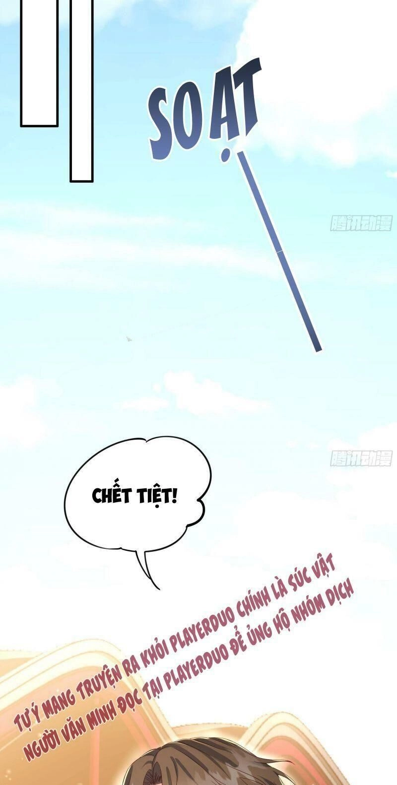 Đế Thiếu Điềm Hôn: Vợ Yêu Trùng Sinh Không Ngoan Lắm Chapter 5 - 22