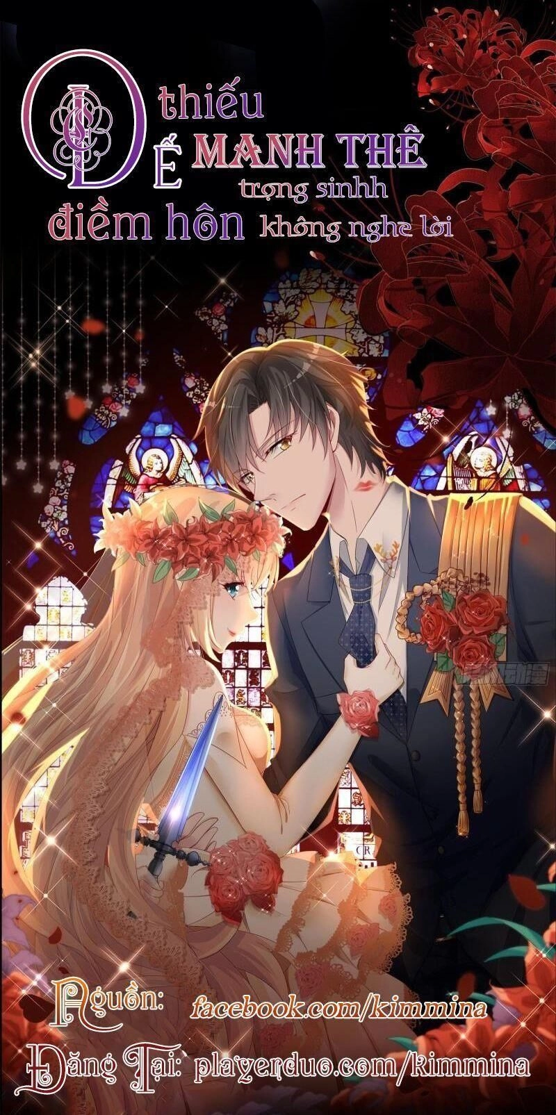 Đế Thiếu Điềm Hôn: Vợ Yêu Trùng Sinh Không Ngoan Lắm Chapter 16 - 1