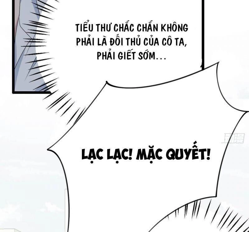 Đế Thiếu Điềm Hôn: Vợ Yêu Trùng Sinh Không Ngoan Lắm Chapter 18 - 30