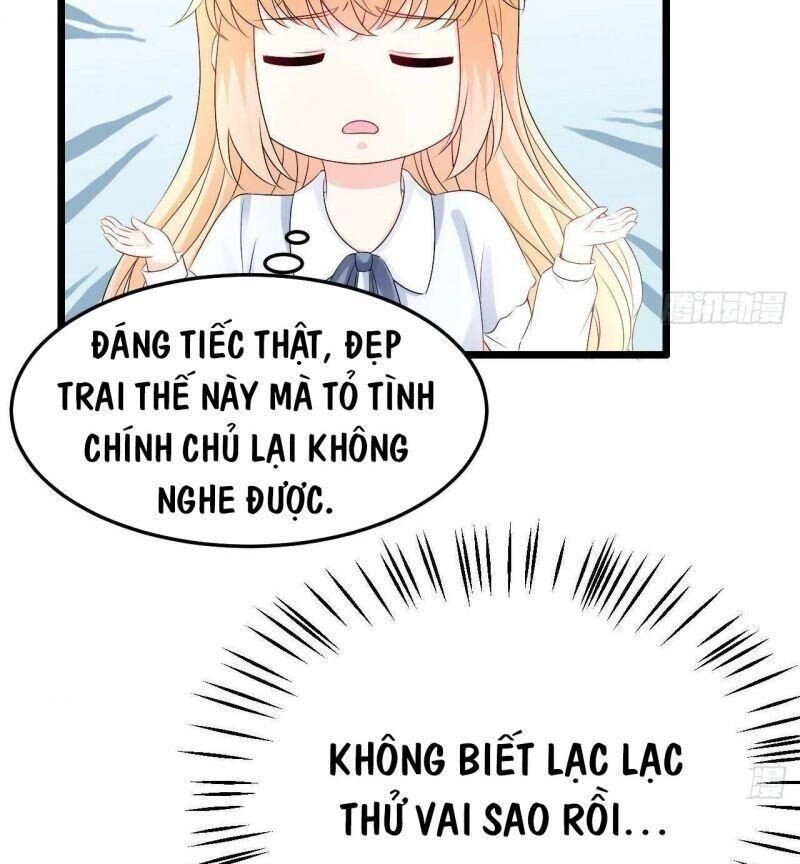 Đế Thiếu Điềm Hôn: Vợ Yêu Trùng Sinh Không Ngoan Lắm Chapter 32 - 60