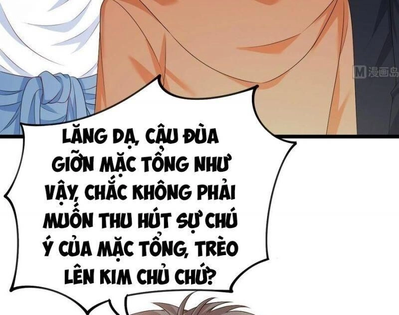 Đế Thiếu Điềm Hôn: Vợ Yêu Trùng Sinh Không Ngoan Lắm Chapter 33 - 4