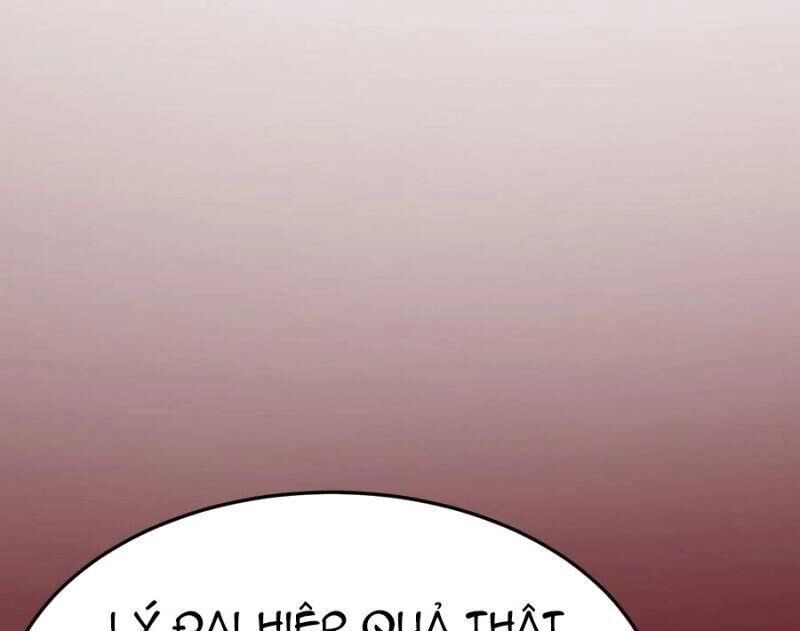 Đế Thiếu Điềm Hôn: Vợ Yêu Trùng Sinh Không Ngoan Lắm Chapter 33 - 23