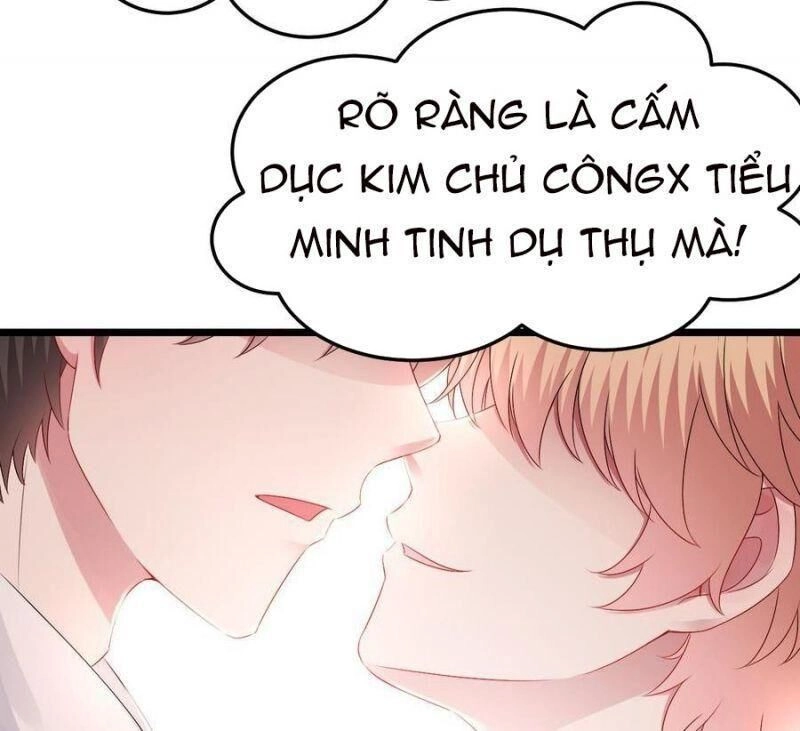 Đế Thiếu Điềm Hôn: Vợ Yêu Trùng Sinh Không Ngoan Lắm Chapter 33 - 56