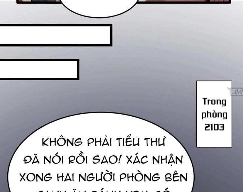 Đế Thiếu Điềm Hôn: Vợ Yêu Trùng Sinh Không Ngoan Lắm Chapter 34 - 33