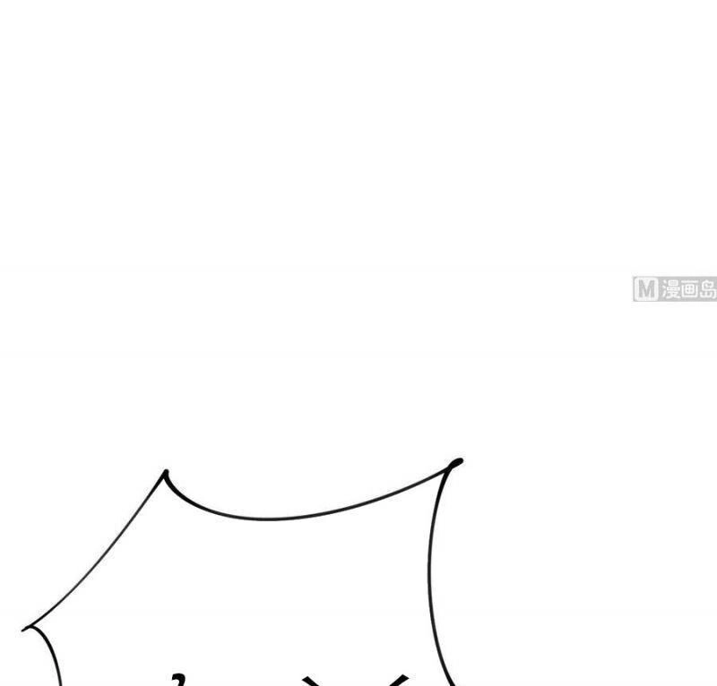 Đế Thiếu Điềm Hôn: Vợ Yêu Trùng Sinh Không Ngoan Lắm Chapter 35 - 28