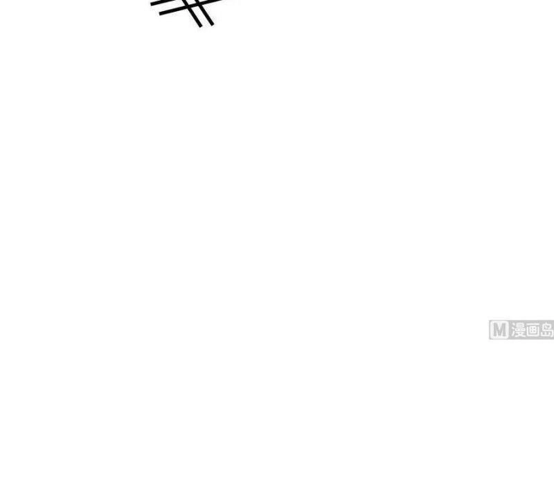 Đế Thiếu Điềm Hôn: Vợ Yêu Trùng Sinh Không Ngoan Lắm Chapter 39 - 13