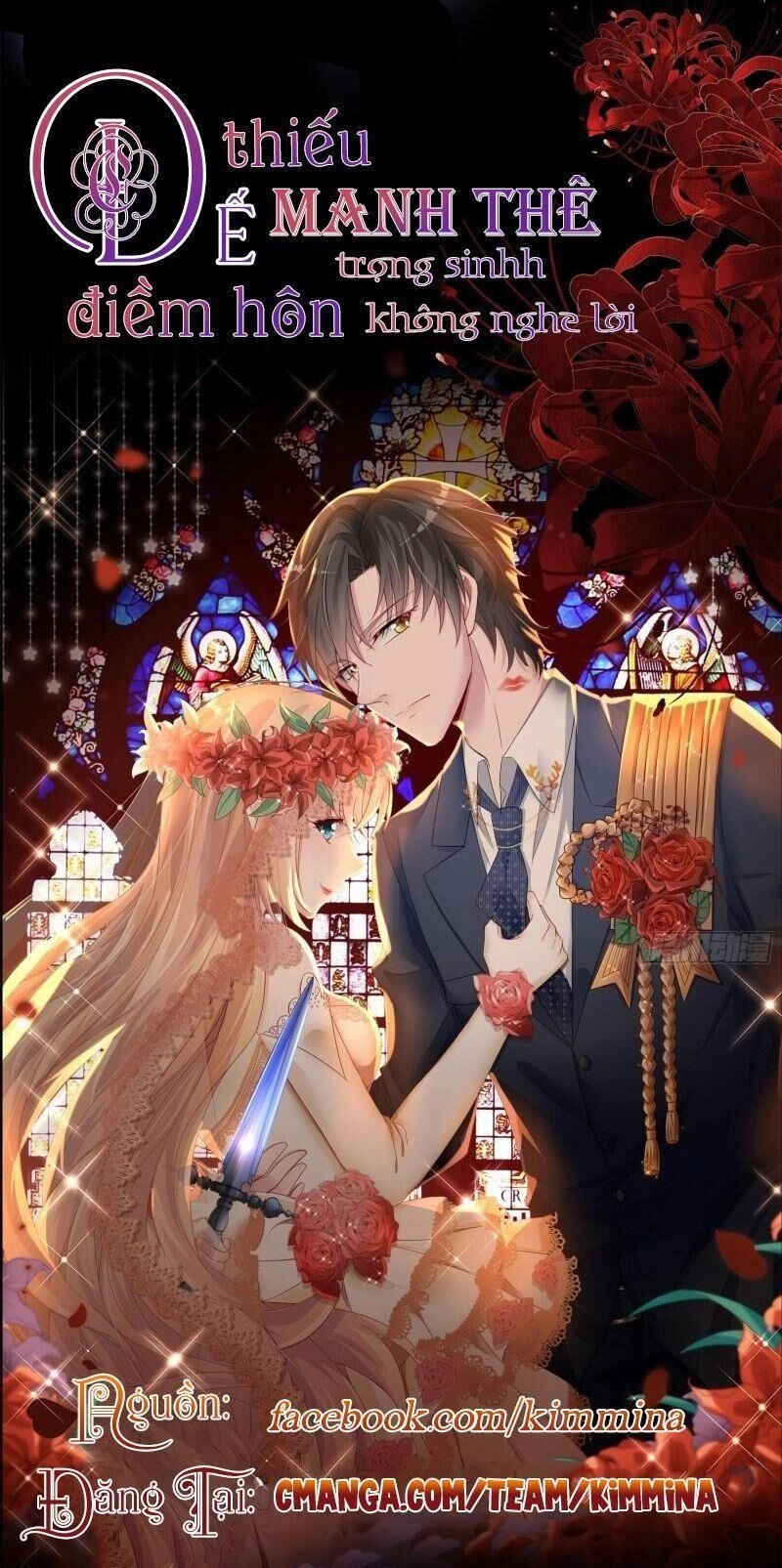 Đế Thiếu Điềm Hôn: Vợ Yêu Trùng Sinh Không Ngoan Lắm Chapter 42 - 1