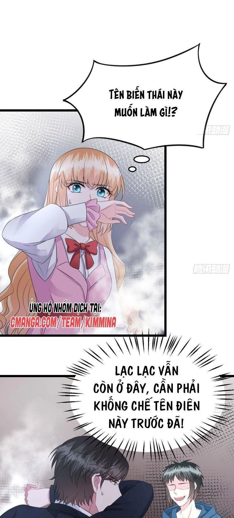 Đế Thiếu Điềm Hôn: Vợ Yêu Trùng Sinh Không Ngoan Lắm Chapter 43 - 12