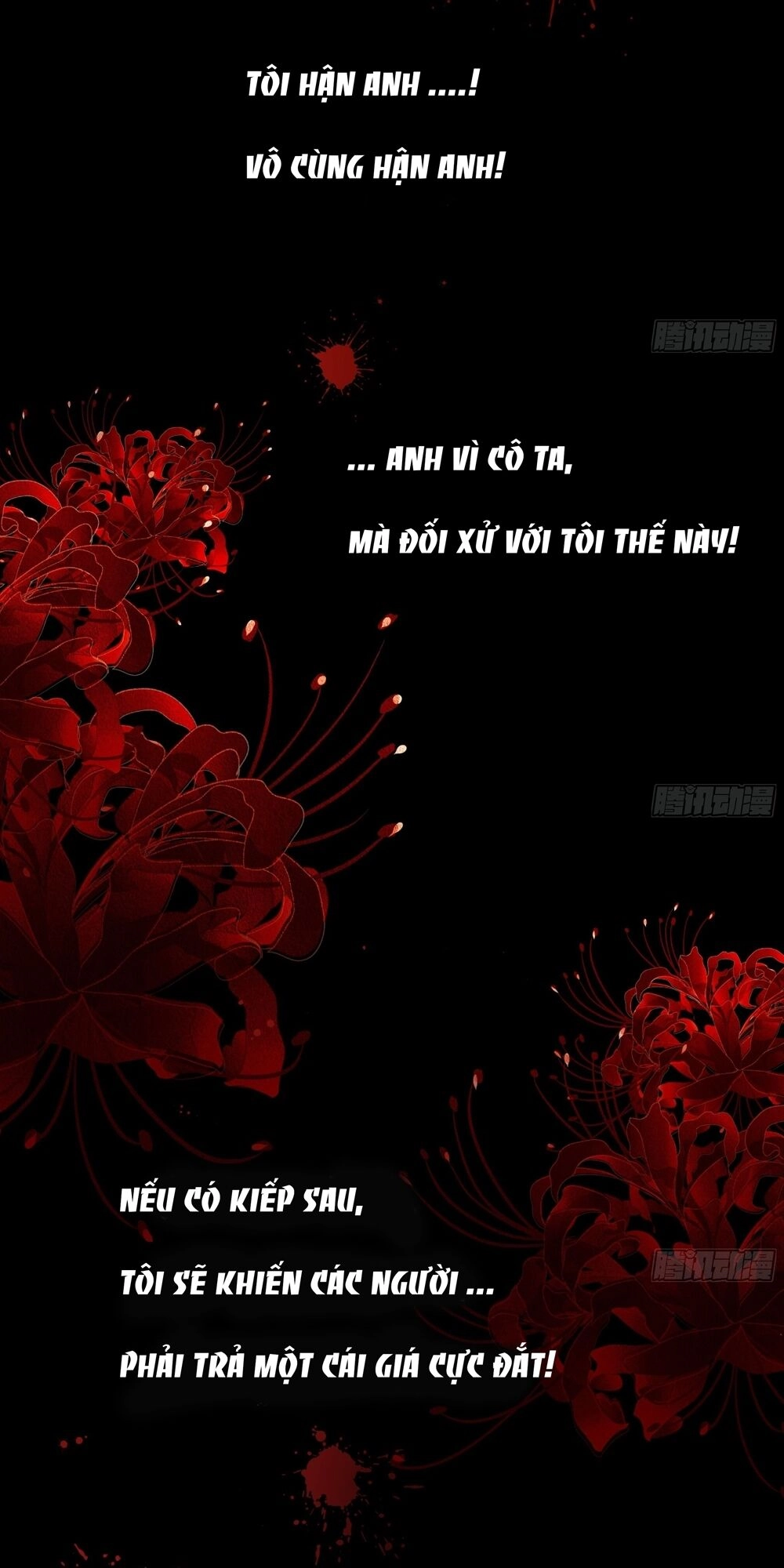 Đế Thiếu Ngọt Sủng: Manh Thê Sống Lại Không Ngoan Chapter 1 - 12